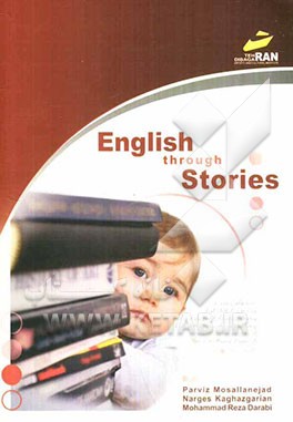 English through stories