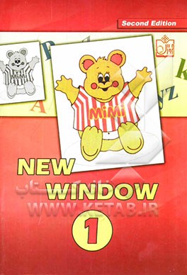 پنجره جدید = New window