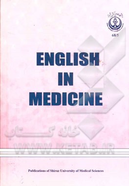 English in medicine