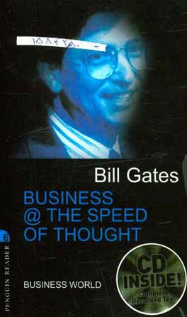 Business @ the speed of thought