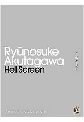 Hell Screen