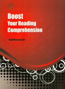 Boost your reading comprehension