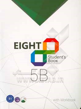 Eight & student's book: 5B