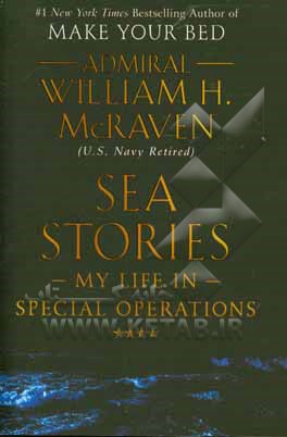 Sea stories: my life in special operations