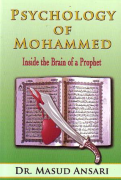 psychology of mohammad - inside the brain of a prophet