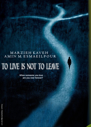 To live is not to leave