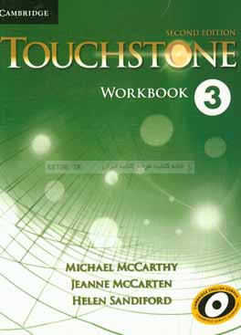 Touchstone 3: workbook