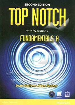 Top notch: English for today's word fundamentals A: with workbook