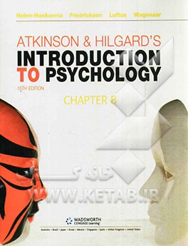 Atkinson & Hilgard's introduction to psychology: emotion