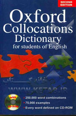 Oxford collocations dictionary for students of English