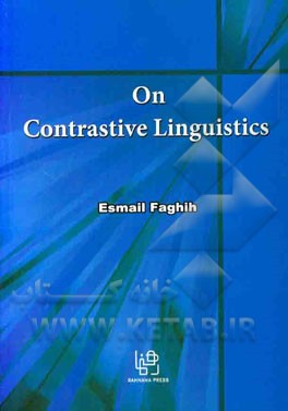 On contrastive linguistics