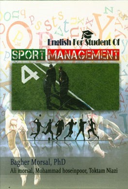 English for the students of sport management