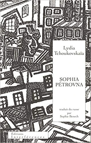 Sophia Pétrovna