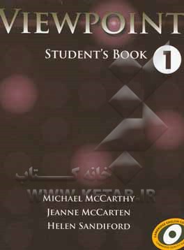 Viewpoint 1: student's book