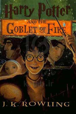 Harry patter and the goblet of fire