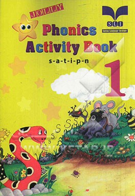 Jolly phonics: activity book 1