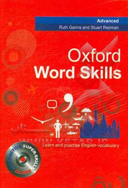 Oxford word skill