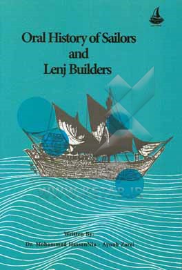 Oral history of sailors and lenj builders