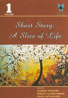 Short story: a slice of life