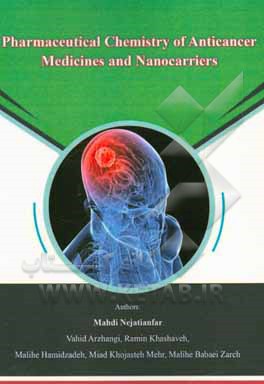 Pharmaceutical chemistry of anticancer medicines and nanocarriers