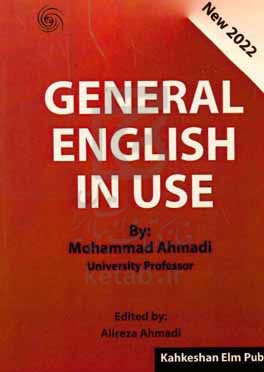 General English in use