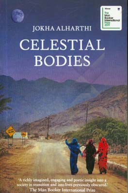 Celestial bodies