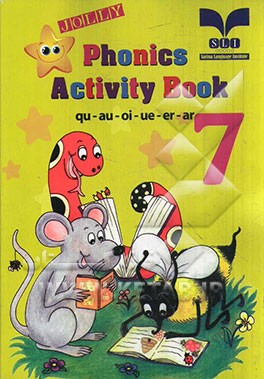 Jolly phonics: activity book 7