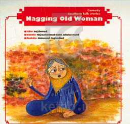 Nagging Old Woman