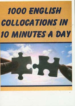 1000 English collocations in 10 minutes