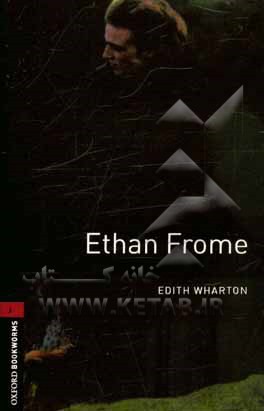 Ethan Frome