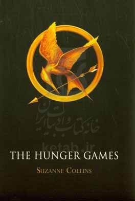 ‫‭The hunger games