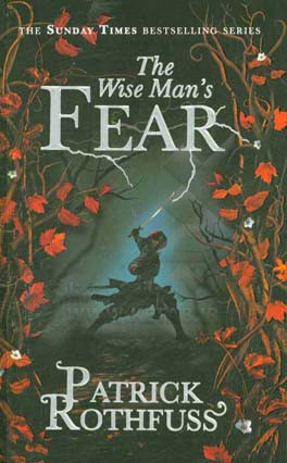 The wise man's fear