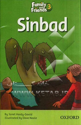 Sinbad