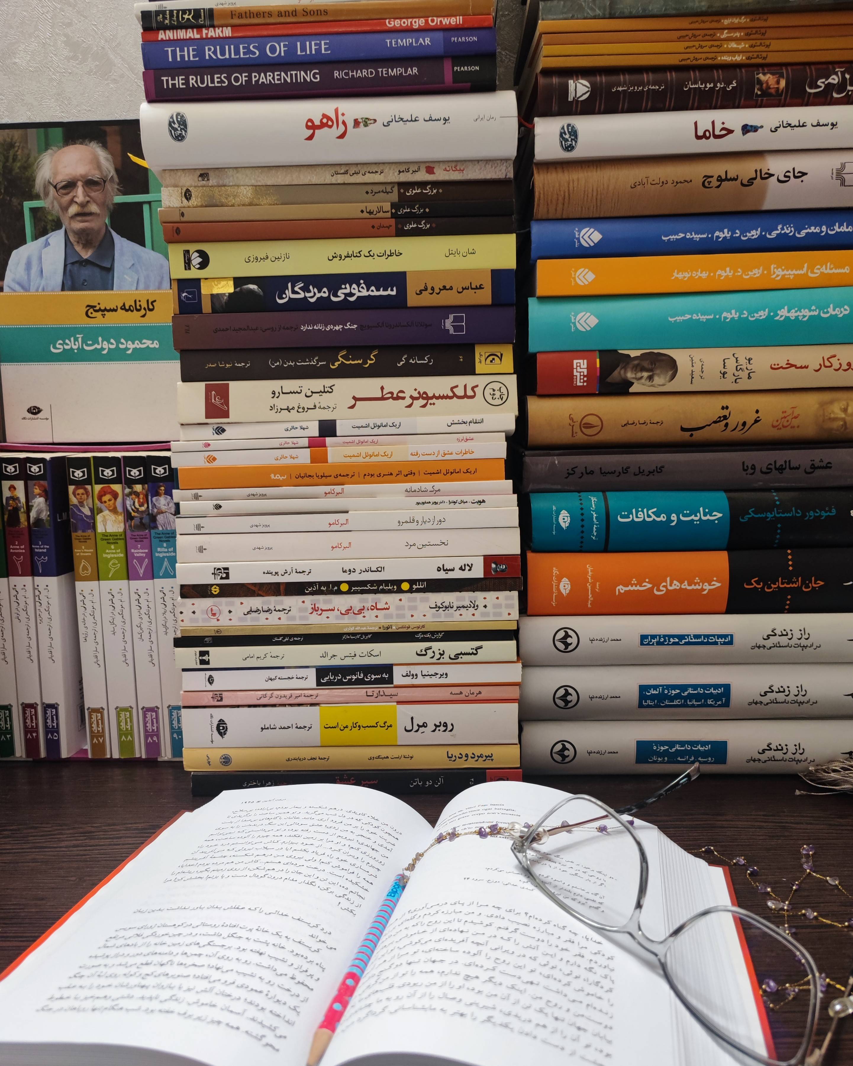 بریده کتاب 