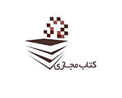 کتاب مجازی