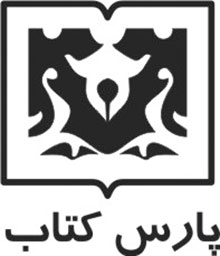 پارس کتاب