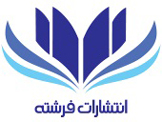 فرشته