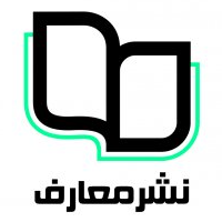 دفتر نشر معارف 