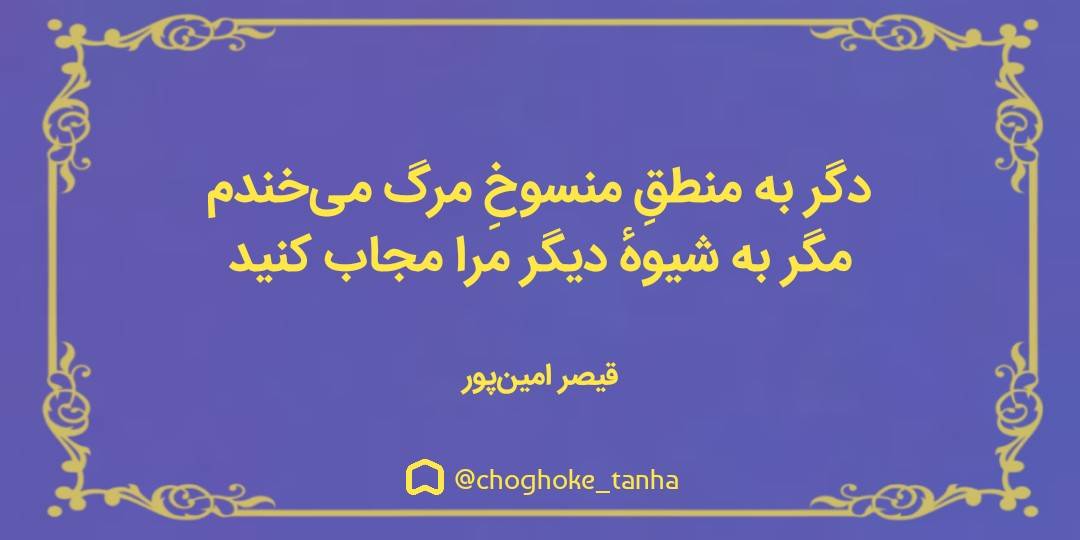 📝 اخلاق‌گ