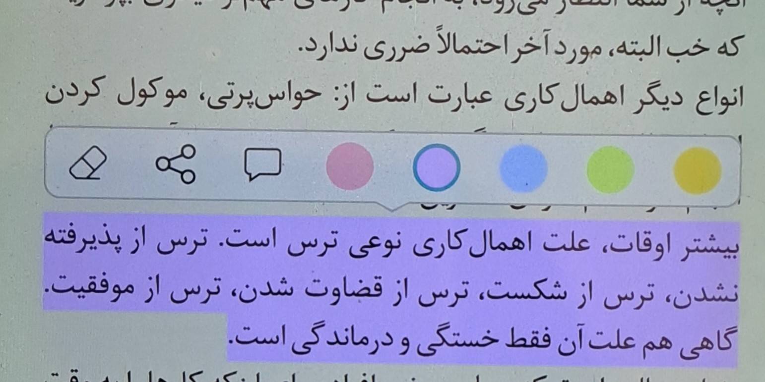 مارک رکلاو